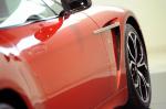 Aston Martin V12 Zagato 2012 года (WW)